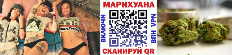 Где купить наркотики Сыктывкар Alpha PVP  ТГК  ГАШ  Канабис  Мефедрон 