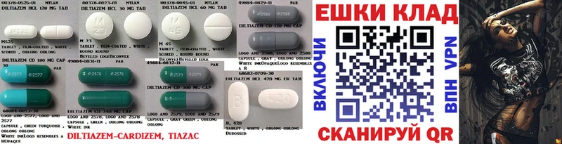 Экстази таблы  Сыктывкар 