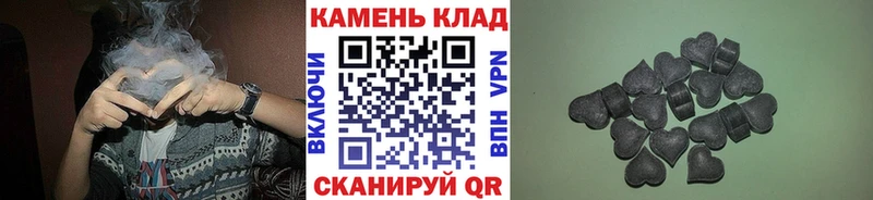 ГАШ 40% ТГК  MEGA ссылки  Сыктывкар 