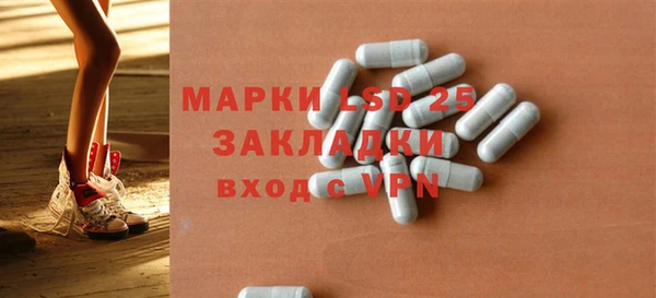 каннабис Бугульма
