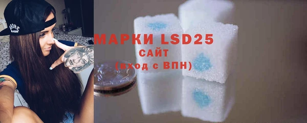 скорость mdpv Верхнеуральск
