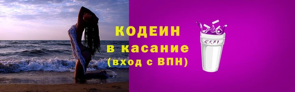 каннабис Бугульма