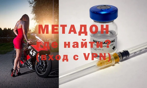каннабис Бугульма