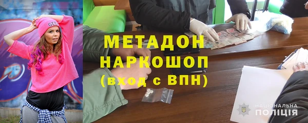 mix Верхний Тагил