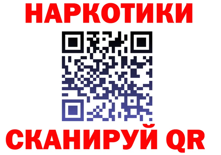 А ПВП СК КРИС ТОР это МЕГА Сыктывкар