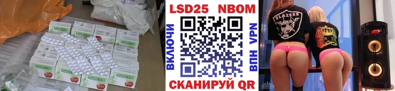 ЛСД экстази кислота  Сыктывкар 