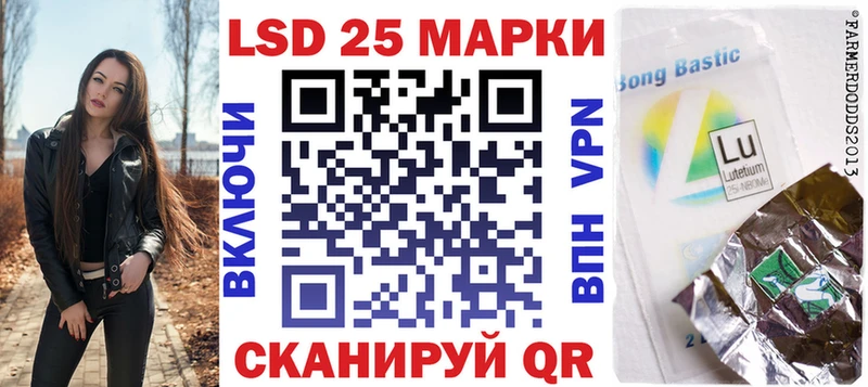 hydra зеркало  Сыктывкар  Наркотические марки 1,5мг 
