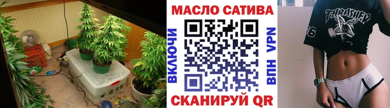 ТГК вейп  Сыктывкар 